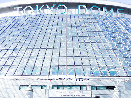 東京ドームの外観