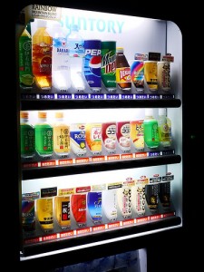 自動販売機